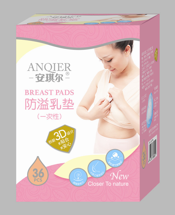 安琪爾醫(yī)用無紡布防溢乳墊-36片-AQE