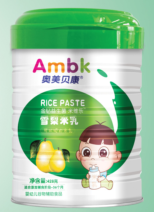 �W��ؐ��428��ѩ������