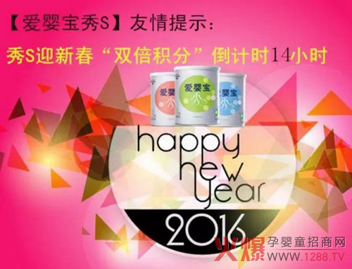 �ۋ댚��S��ܰ��ʾ��ӭ�´�����S�p���e�֡���Ӌ�r14С�r