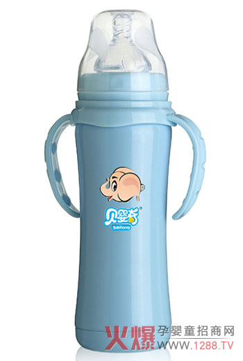 ؐ������ƿ �S�r��� �S̎ι�B(y��ng) ʼ�K���