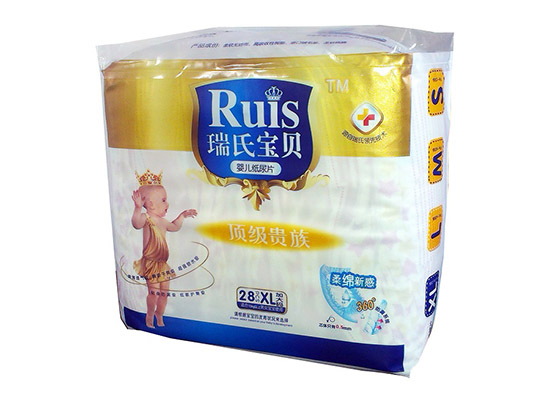瑞氏寶貝yinge紙尿片XL28片