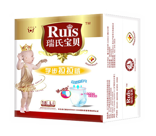 瑞氏寶貝學(xué)步拉拉褲L18片