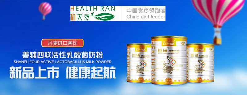 �����M�ھ���--����Ȼ���o������������̷�