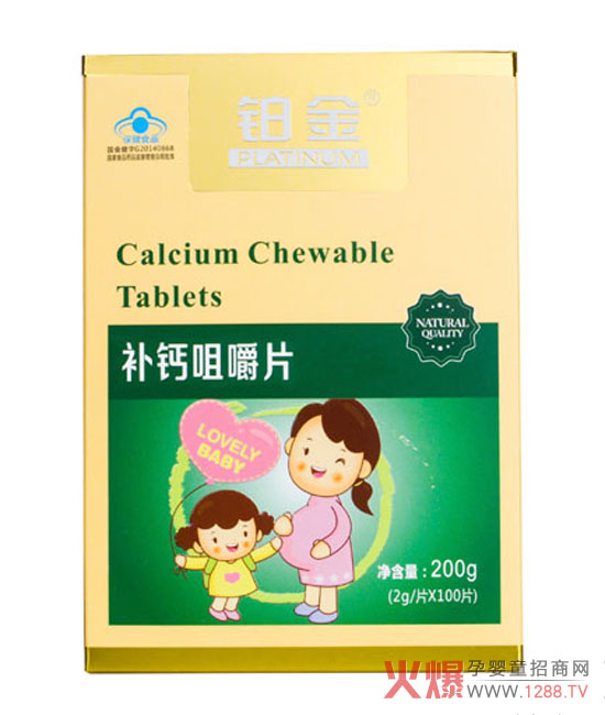 �K���a�}�׽�Ƭ�ЋD����Ȼ�Ƅ� �����հ�ȫ����Ч