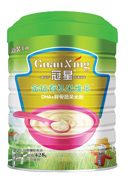 ����DHA+�r���߲˽��@�ЙC(j��)�׾S��(l��)428�� (t��ng)�b