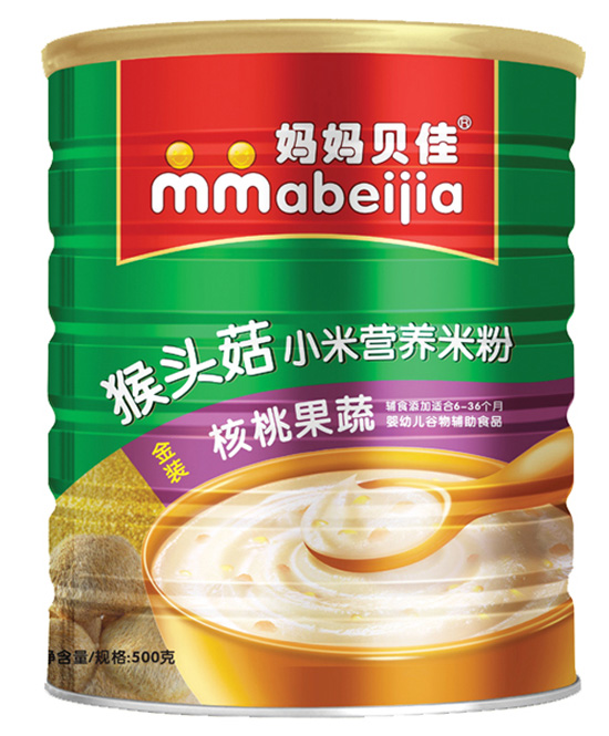 ����ؐ�Ѻ��ҹ���500�˺��^��С���׷� (t��ng)�b