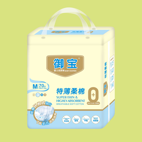 御寶特薄棉柔紙尿褲M(mǎn)70