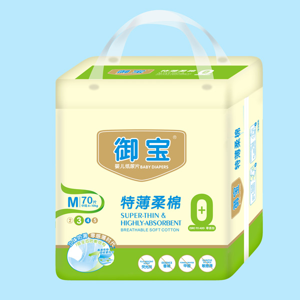 御寶特薄棉柔紙尿片M70