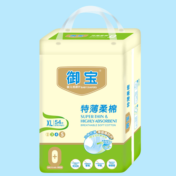 御寶特薄棉柔紙尿片XL54