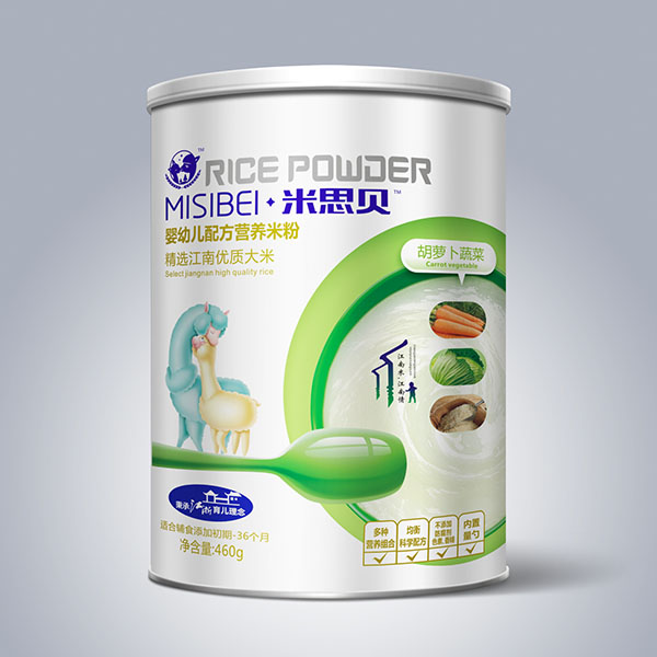 ��˼ؐ���}���߲�yingye�䷽�I�B(y��ng)�׷�