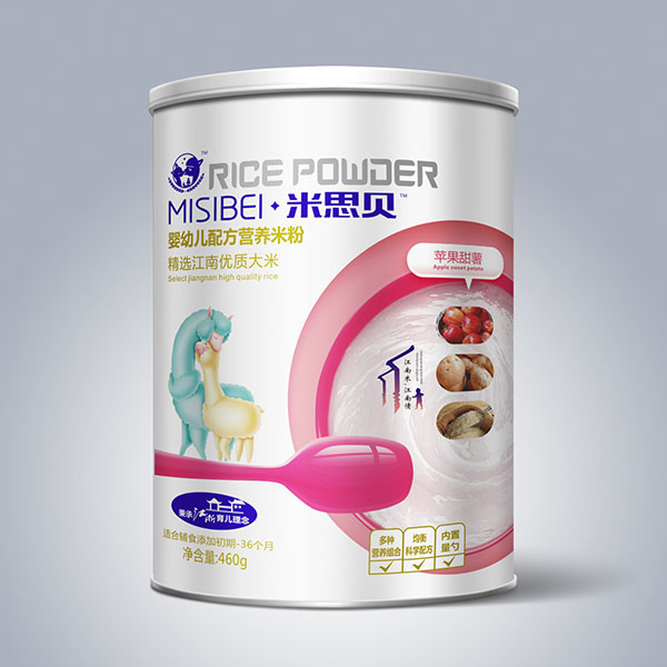 ��˼ؐ�O������yingye�䷽�I(y��ng)�B(y��ng)�׷�