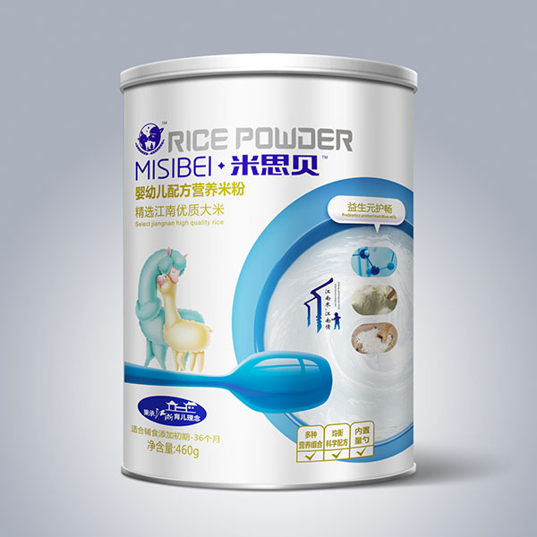 ��˼ؐ����Ԫ�o(h��)�cyingye�䷽�I�B(y��ng)�׷�