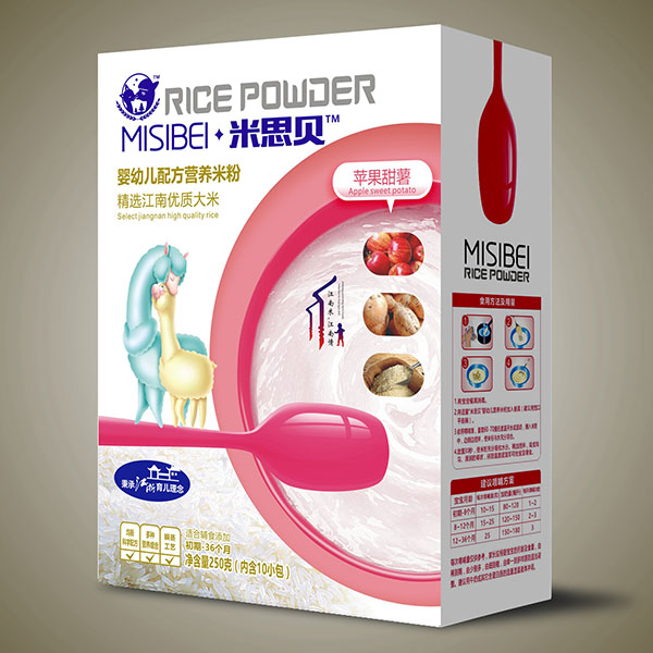 ��˼ؐ�O������yingye�I�B(y��ng)�׷�