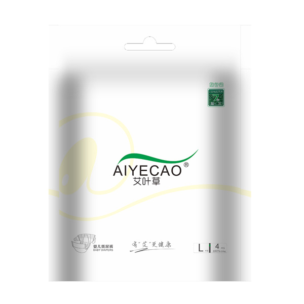 艾葉草yinge紙尿褲旅行裝L4