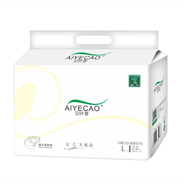 艾葉草yinge紙尿褲小包L22