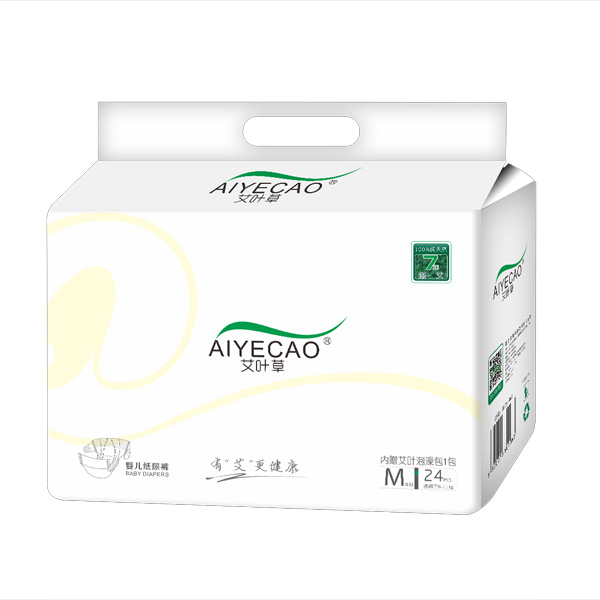 艾葉草yinge紙尿褲小包M24jpg