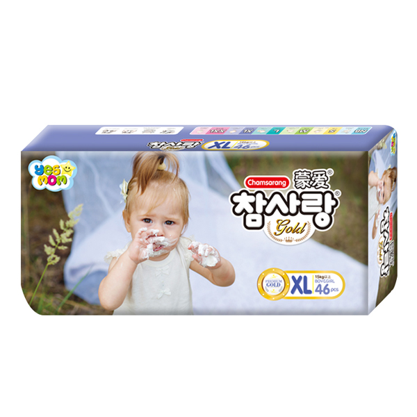 蒙愛金裝中薄紙尿褲XL46