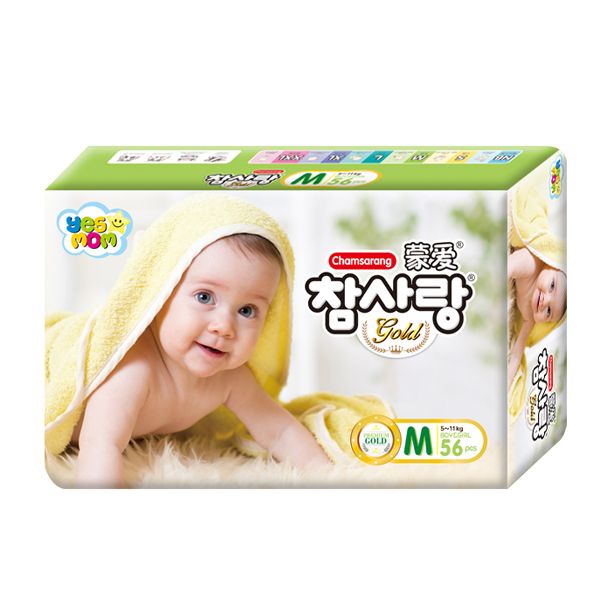 �ɐ۽��b�б�����ѝM56