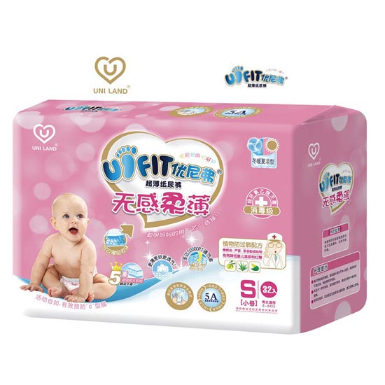 優(yōu)尼弗無感柔薄yinge紙尿片S32