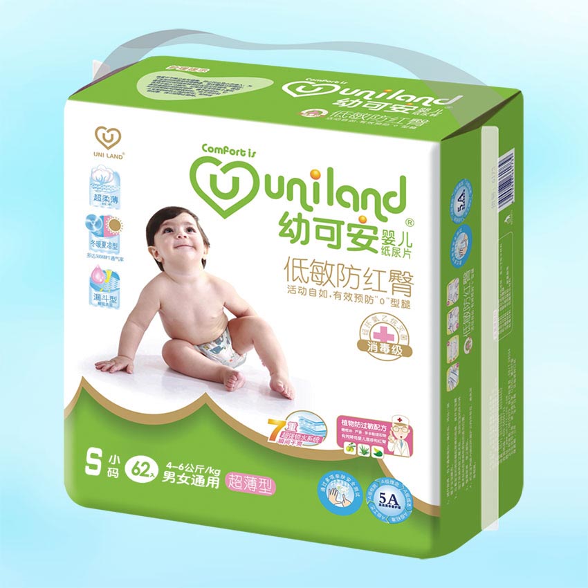 幼可安超薄yinge紙尿褲S碼64入