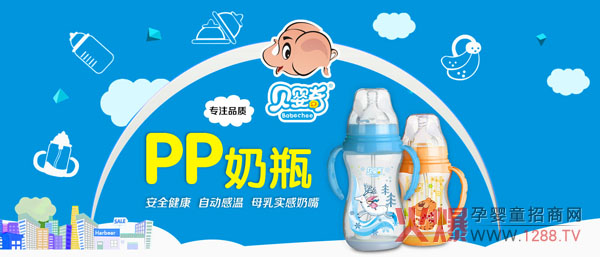 СС����ƿ�������Đ�