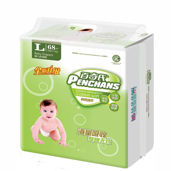 �������ش���b˲����������(j��)��L68