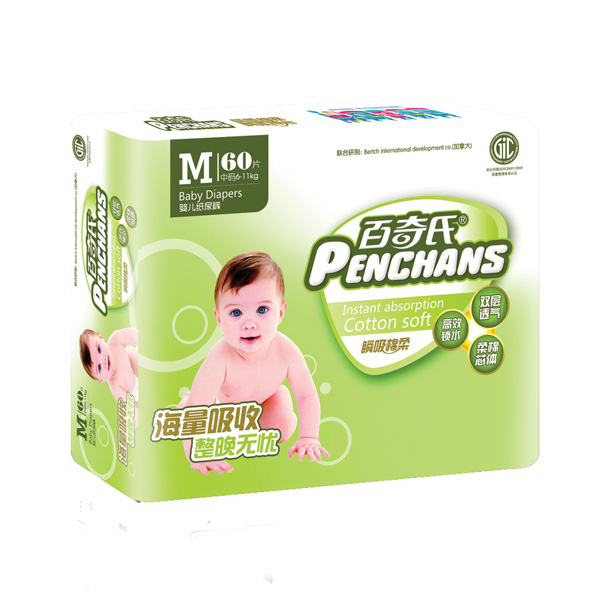 �����ϴ���b˲��������ѝM(m��n)60