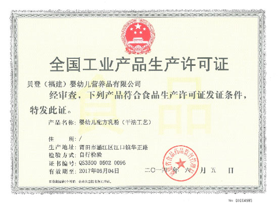 ����؟(z��)�����Ѵ���(m��ng)�롪�����mؐ����(ji��n)�����÷�����