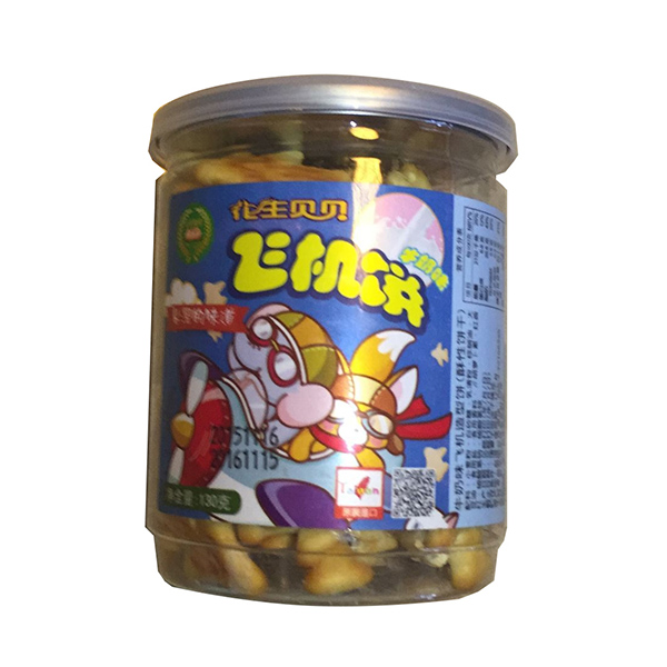 花生貝貝飛機餅牛奶味