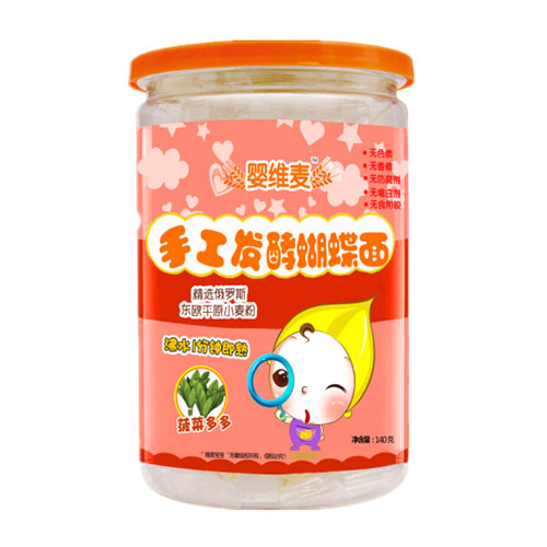 ��S���ֹ��l(f��)�ͺ����沤��