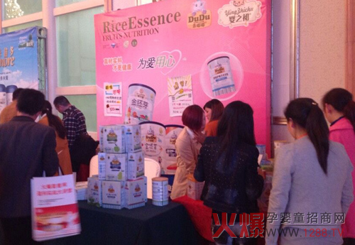 為愛用心品質(zhì)先行 乖嘟嘟嬰之初相得益彰引爆火爆網(wǎng)大講堂