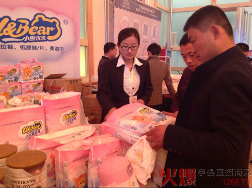 小熊優(yōu)恩紙尿褲火爆嬰童網(wǎng)大講堂安徽站首秀吸睛無數(shù)