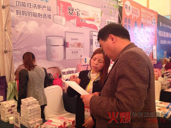 貼心關(guān)愛送達(dá)華東 神銳媽咪寶火爆網(wǎng)大講堂合肥站熱鬧非凡