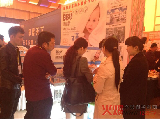 天然新概念 娃娃愛洗護(hù)火爆網(wǎng)大講堂安徽合肥站引爆新熱潮