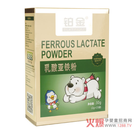 �K�����၆�F�ۃ�(y��u)�|(zh��)ԭ���a���FԪ��