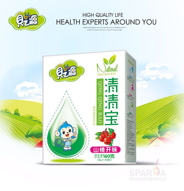 ֮ؐԴɽ��_(k��i)ζ���匚���b