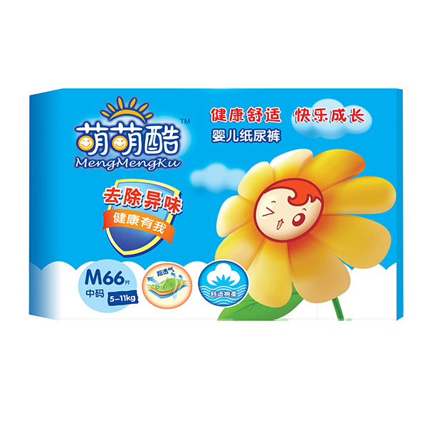 ���ȿ�yinge����ѝM66Ƭ_02