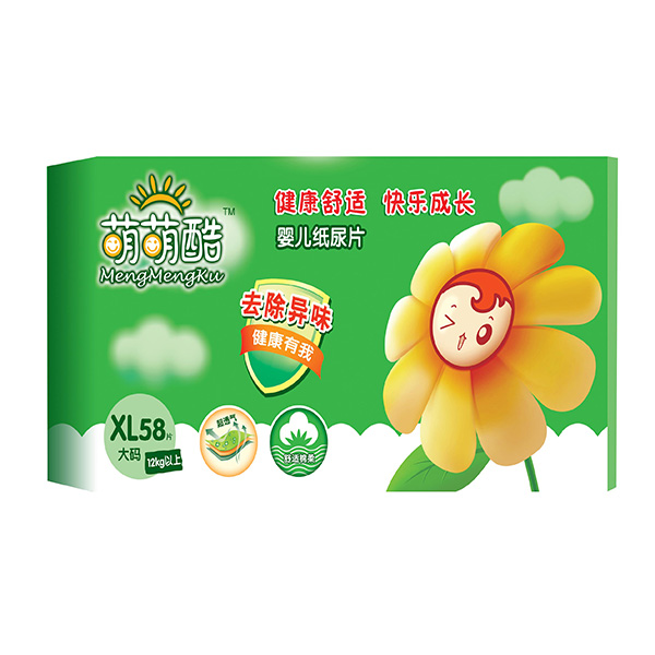 ���ȿ�yinge����ƬXL58Ƭ_02