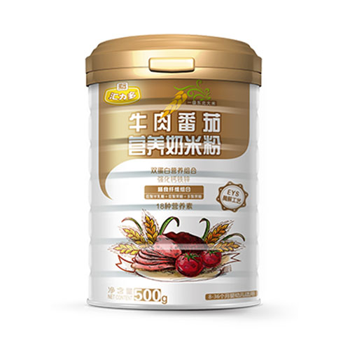 ʥԪ�R����ţ�ⷬ�ѠI(y��ng)�B(y��ng)���׷�