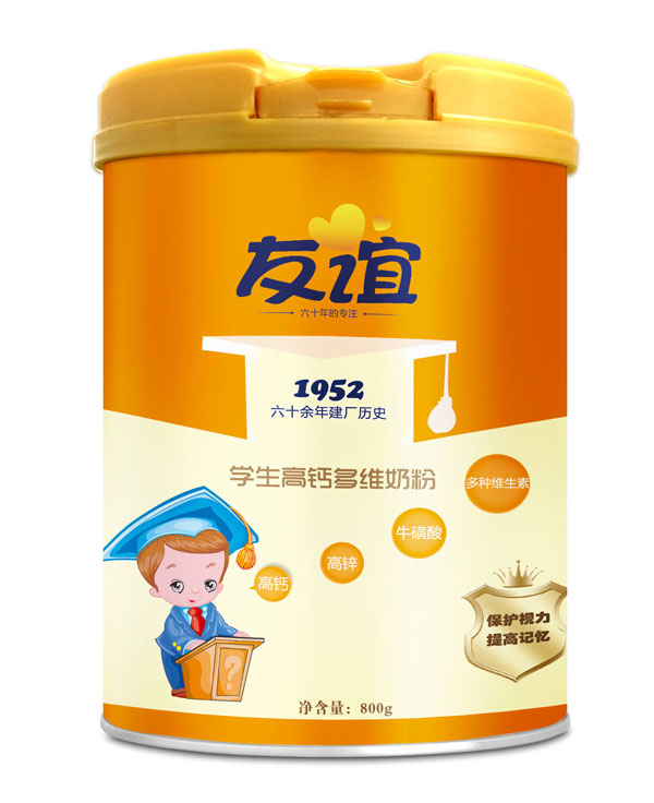 友誼學(xué)生高鈣多維奶粉
