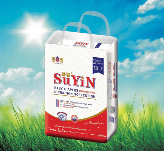 舒嬰超薄綿柔yinge紙尿褲XL碼50片