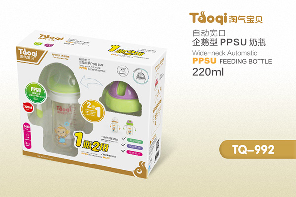 淘氣寶貝企鵝型PPSU奶瓶220ml