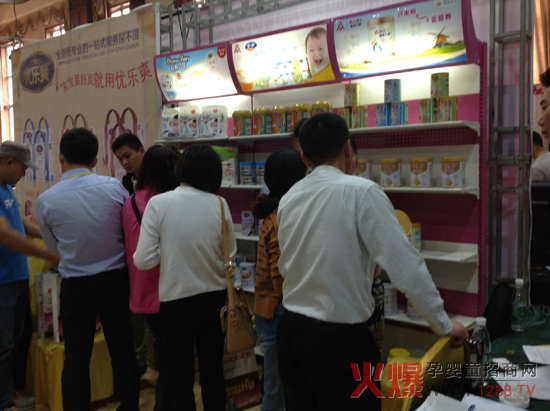 ���H������ؐ�Ź�ͬ����𱬾W(w��ng)���v�Ý�(j��)��վ���l(f��)ӆ؛��