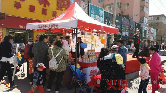 �xɽ�̷� ���(��i)���� ���(��i)�M��