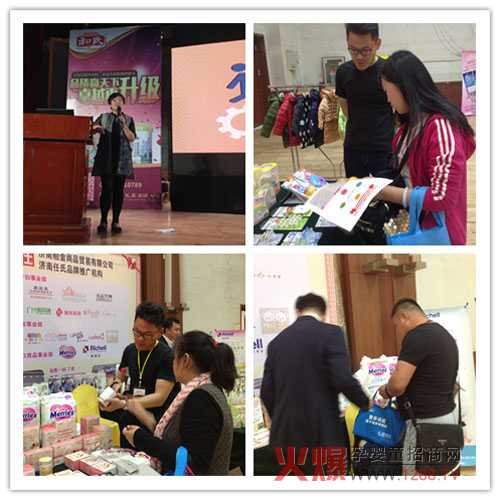 �����Ј���(qi��ng)������ ������Ʒ��˾�𱬾W(w��ng)���v�Ý�(j��)��վ�ܟ���