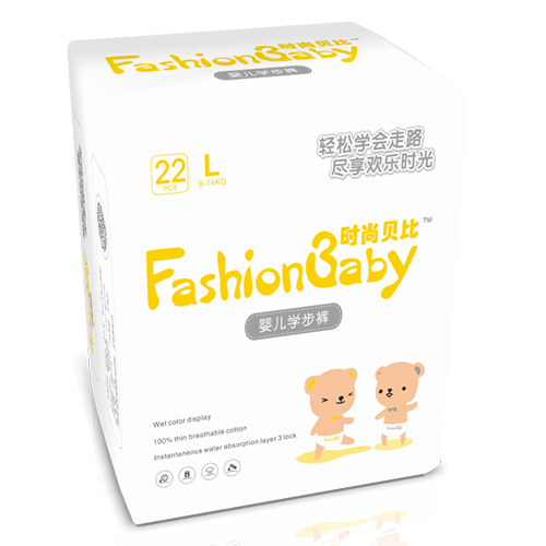 �r��ؐ��yinge�W��ѝL22Ƭ (3)