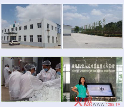 �����c��(chu��ng)�²��� ������ИI(y��)���R�����ܶ๫˾�������v�𱬾W