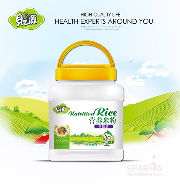 ֮ؐԴ�I�B(y��ng)�׷�͸��Ͱ-�F�\�}