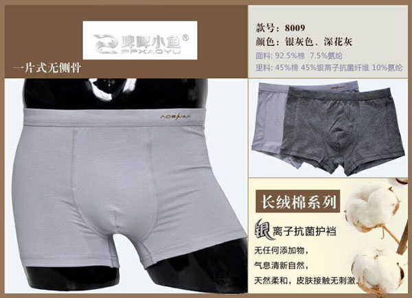 ơơС�~(y��)��ʿ��ɫ�y�x�ӿ�����(n��i)ѝ