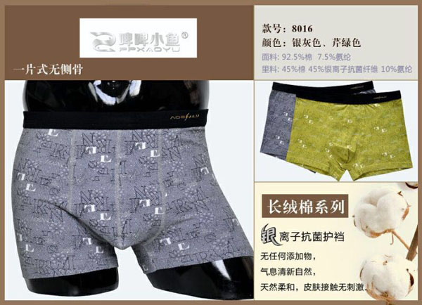 ơơС�~(y��)��ʿ�L(zh��ng)�q���y�x�ӻ�ɫ������(n��i)ѝ